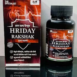 HRIDAY RAKSHAK